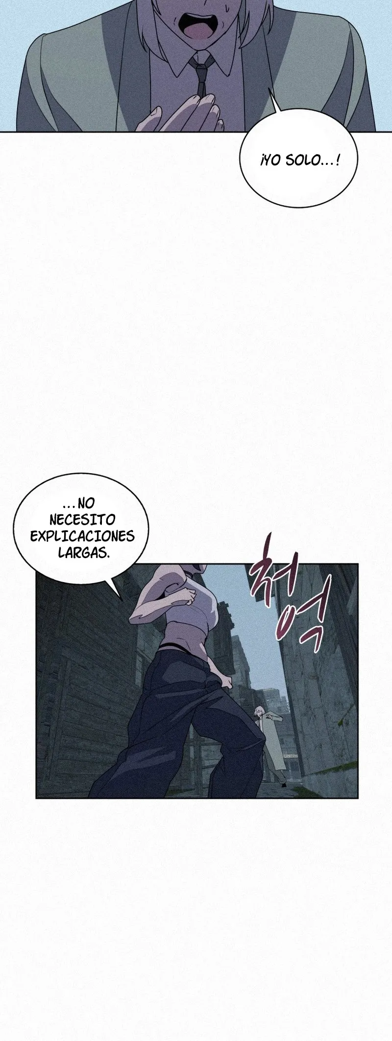 El Mago Come Libros Capítulo 98 en Línea - página 45