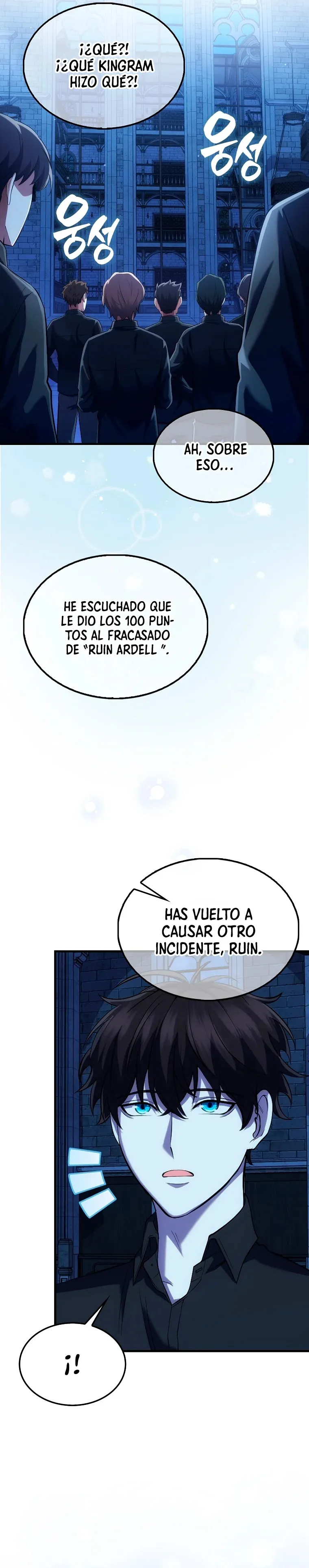 El Mago Cuerpo a Cuerpo Más Poderoso Capítulo 6 en Línea - página 10