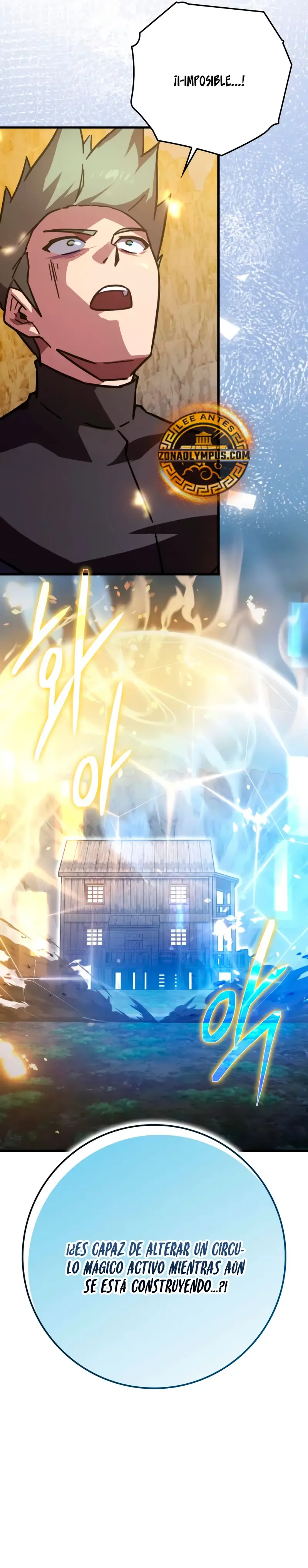 El Mago Genio Destructor de Límites Capítulo 33 en Línea - página 27