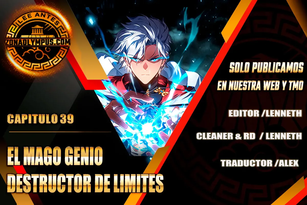 El Mago Genio Destructor de Límites Capítulo 39 en Línea - página 1