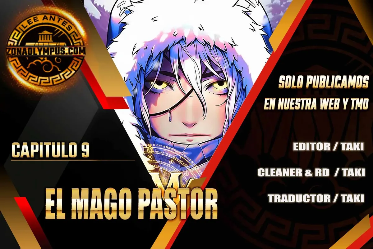 El mago pastor Capítulo 9 en Línea - página 2