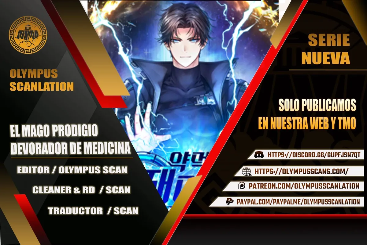El mago prodigio devorador de medicina Capítulo 2 en Línea - página 1