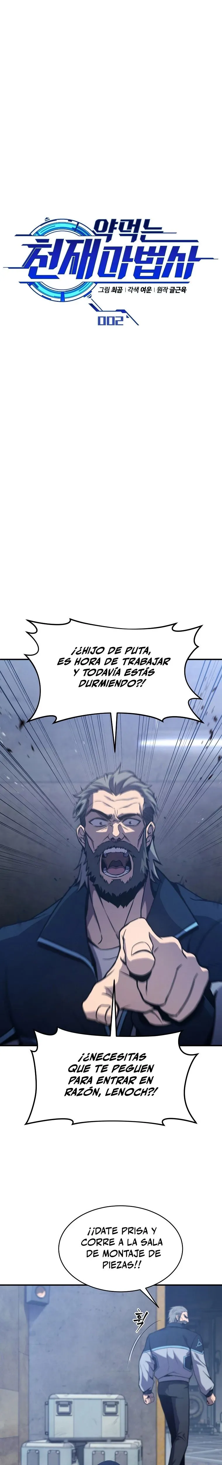El mago prodigio devorador de medicina Capítulo 2 en Línea - página 10