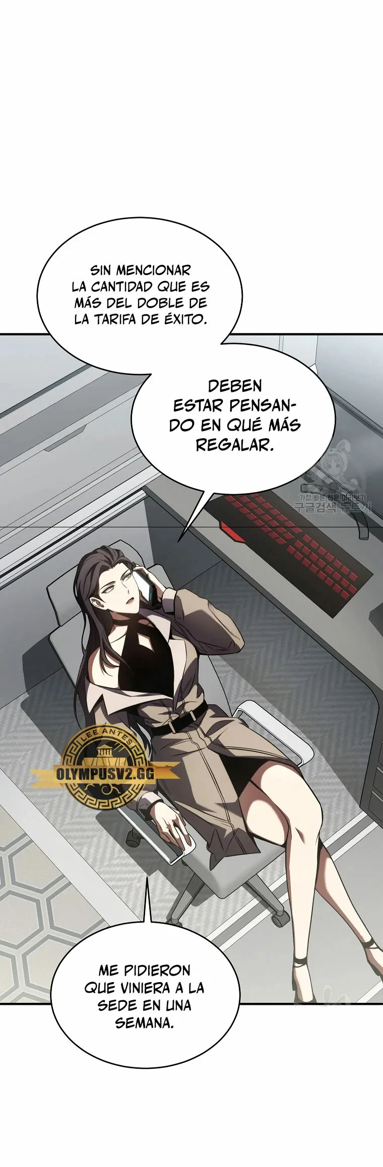 El mago prodigio devorador de medicina Capítulo 48 en Línea - página 5
