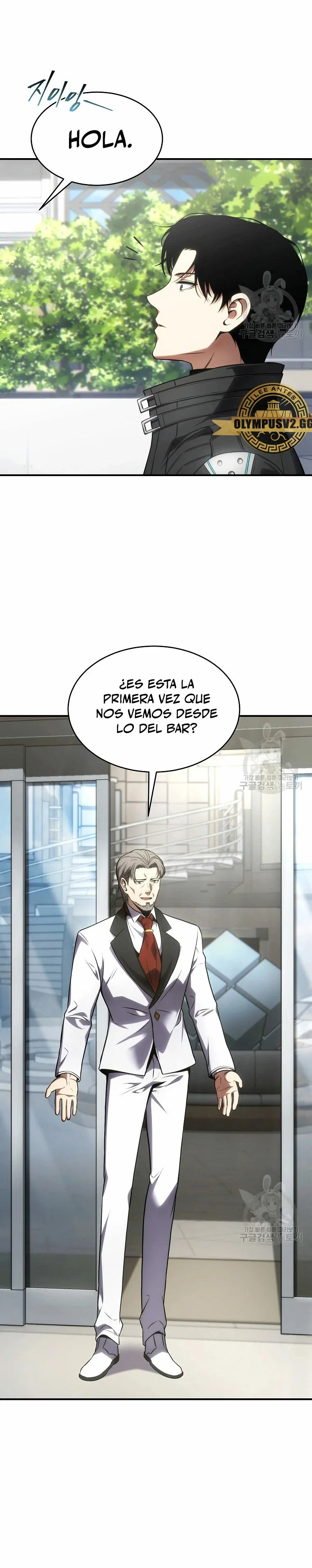 El mago prodigio devorador de medicina Capítulo 48 en Línea - página 29
