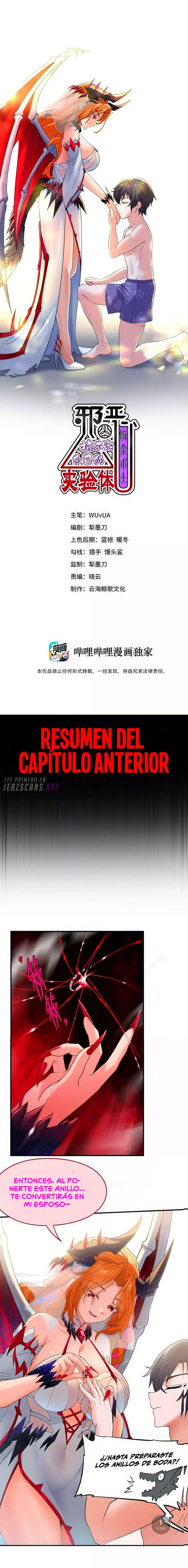 El malvado alquimista no puede controlar a su experimento Capítulo 45 en Línea - página 4