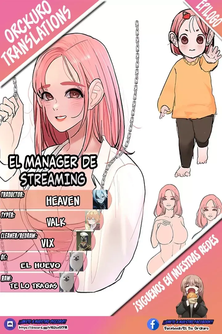 El manager de la streaming. Capítulo 26.5 en Línea - página 1