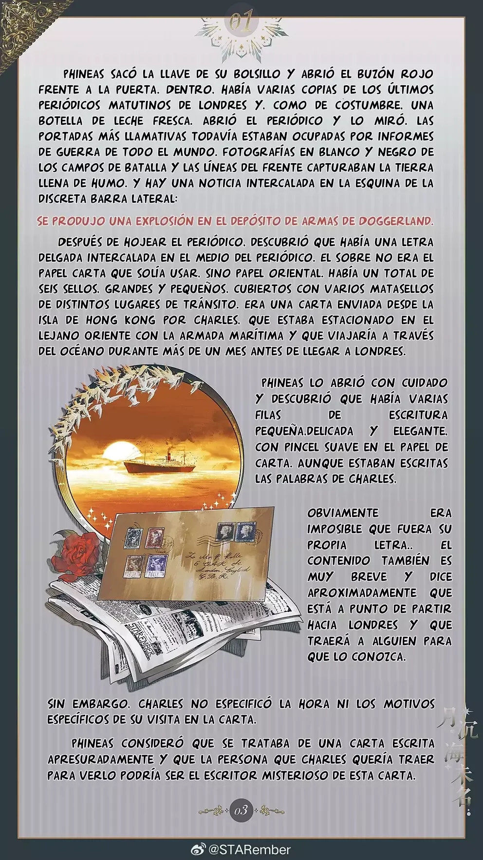 El mar sin nombre Capítulo 1 en Línea - página 6