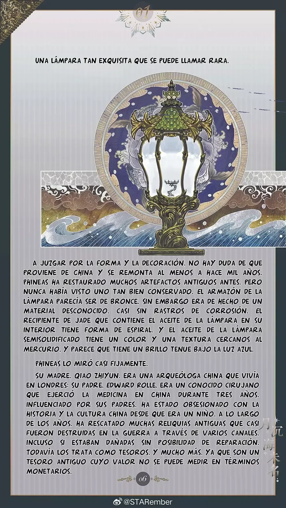 El mar sin nombre Capítulo 1 en Línea - página 9