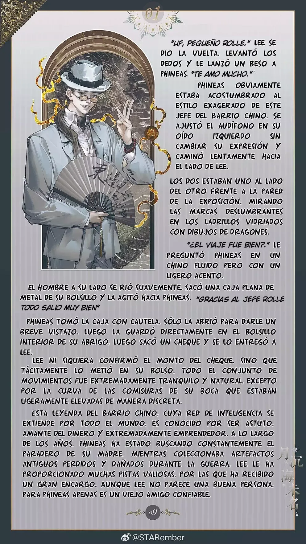 El mar sin nombre Capítulo 1 en Línea - página 12