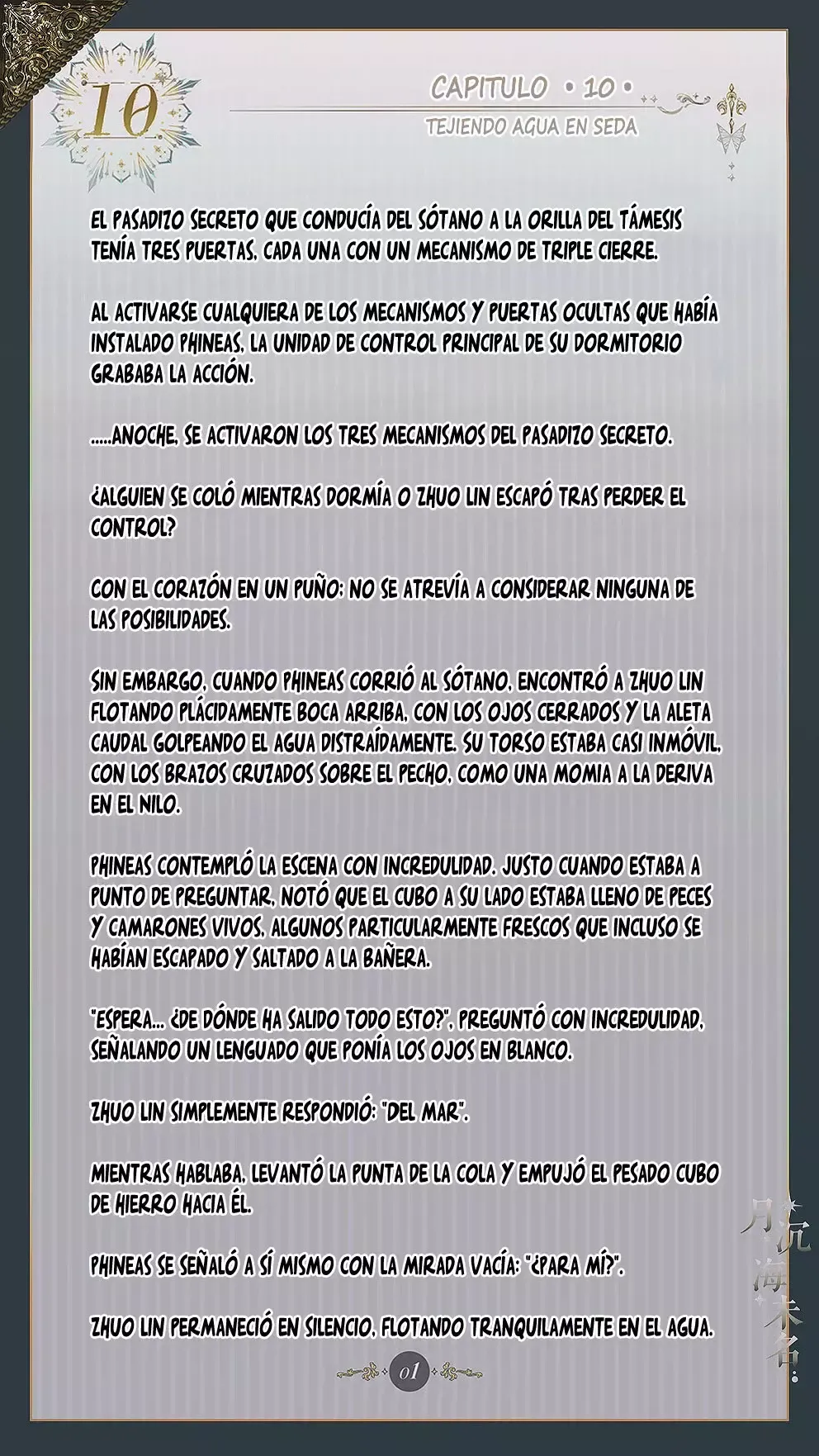 El mar sin nombre Capítulo 10 en Línea - página 2
