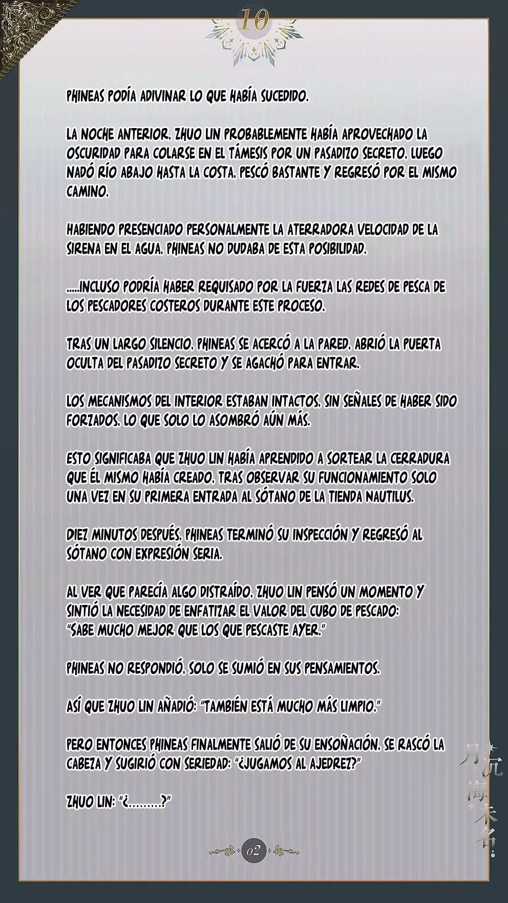 El mar sin nombre Capítulo 10 en Línea - página 3