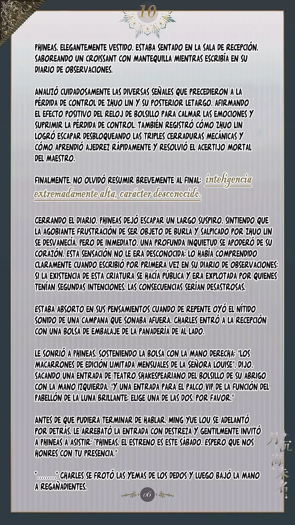 El mar sin nombre Capítulo 10 en Línea - página 7
