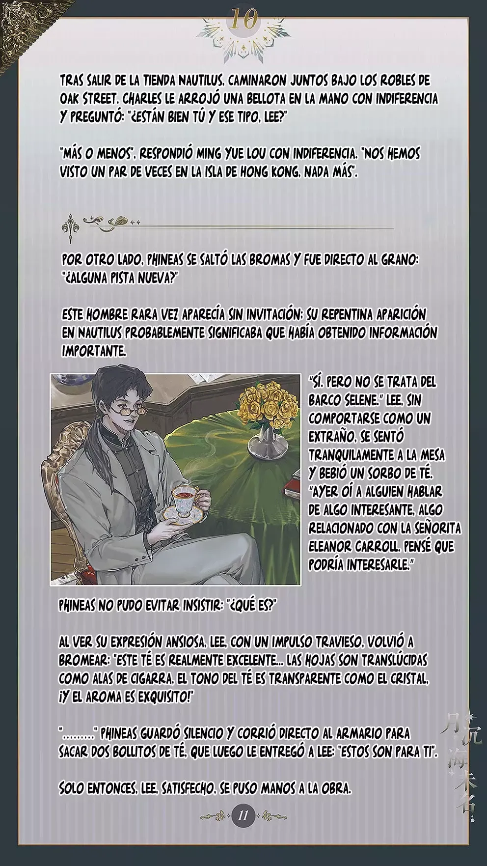 El mar sin nombre Capítulo 10 en Línea - página 12