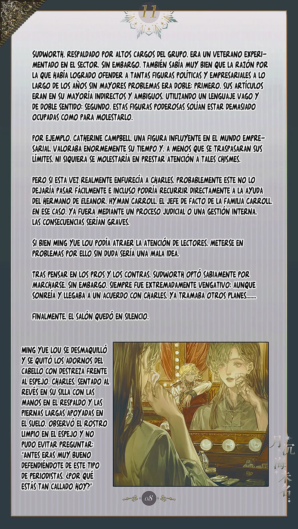 El mar sin nombre Capítulo 11 en Línea - página 10
