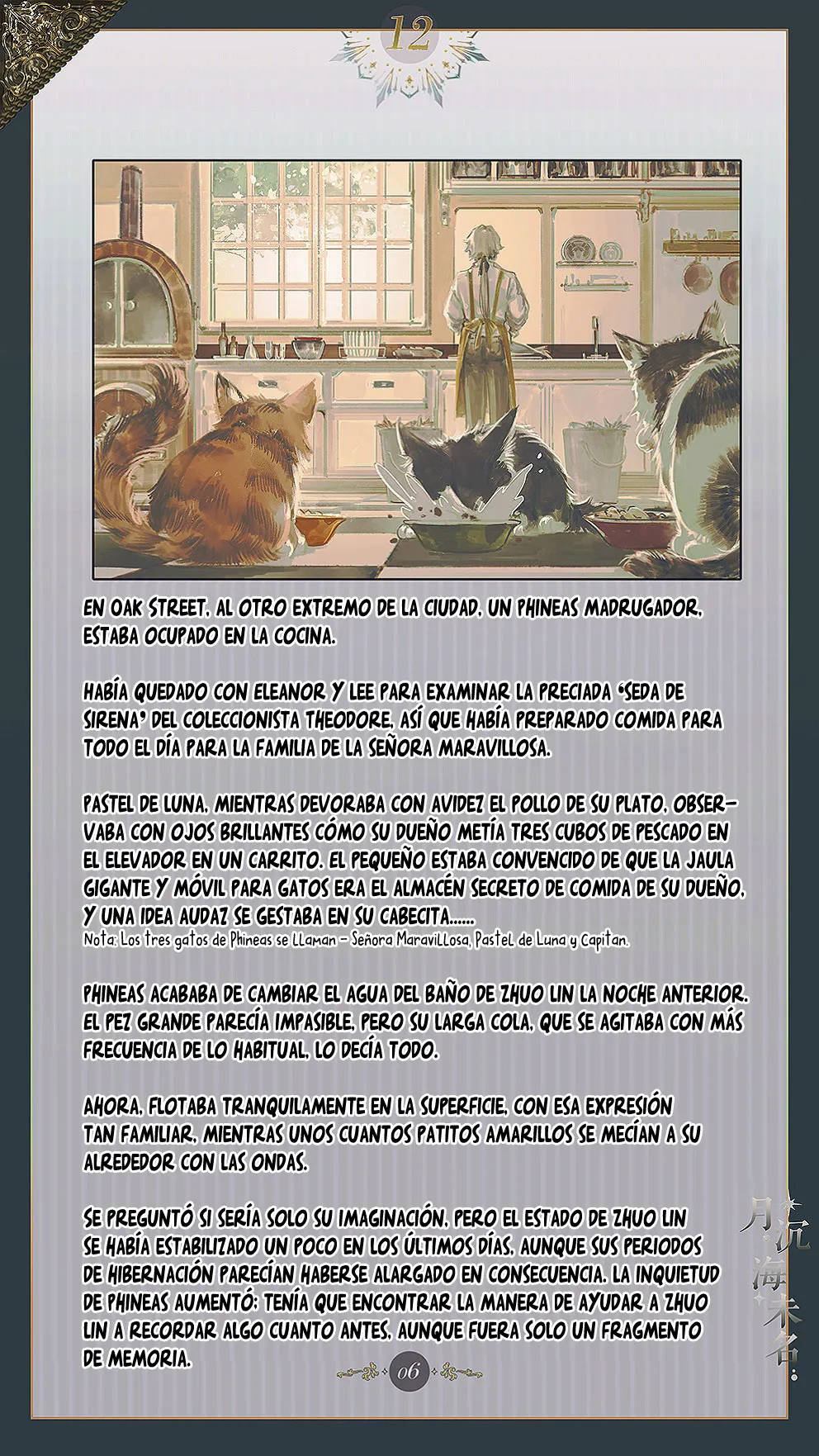 El mar sin nombre Capítulo 12 en Línea - página 8