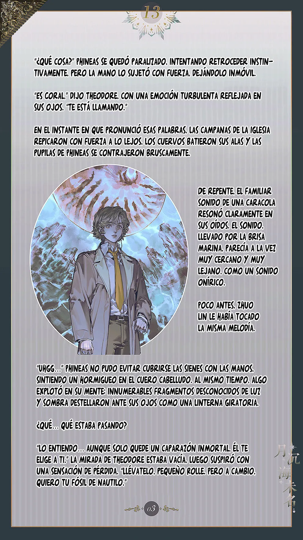 El mar sin nombre Capítulo 13 en Línea - página 5