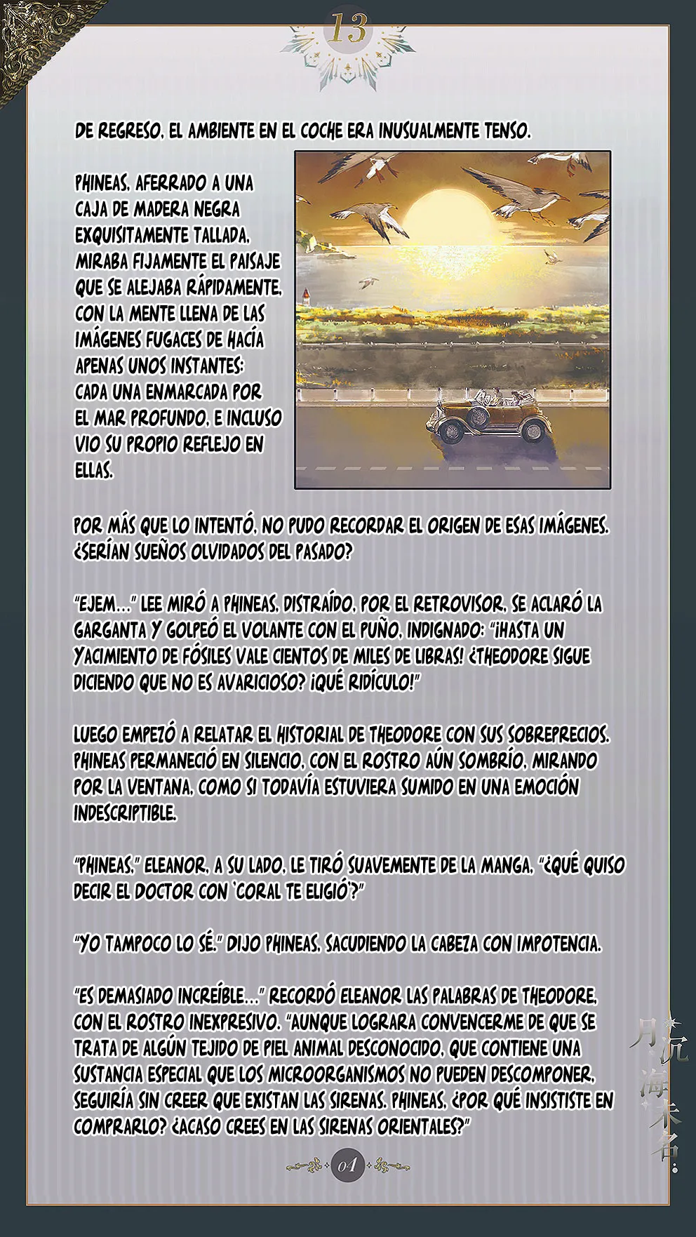 El mar sin nombre Capítulo 13 en Línea - página 6
