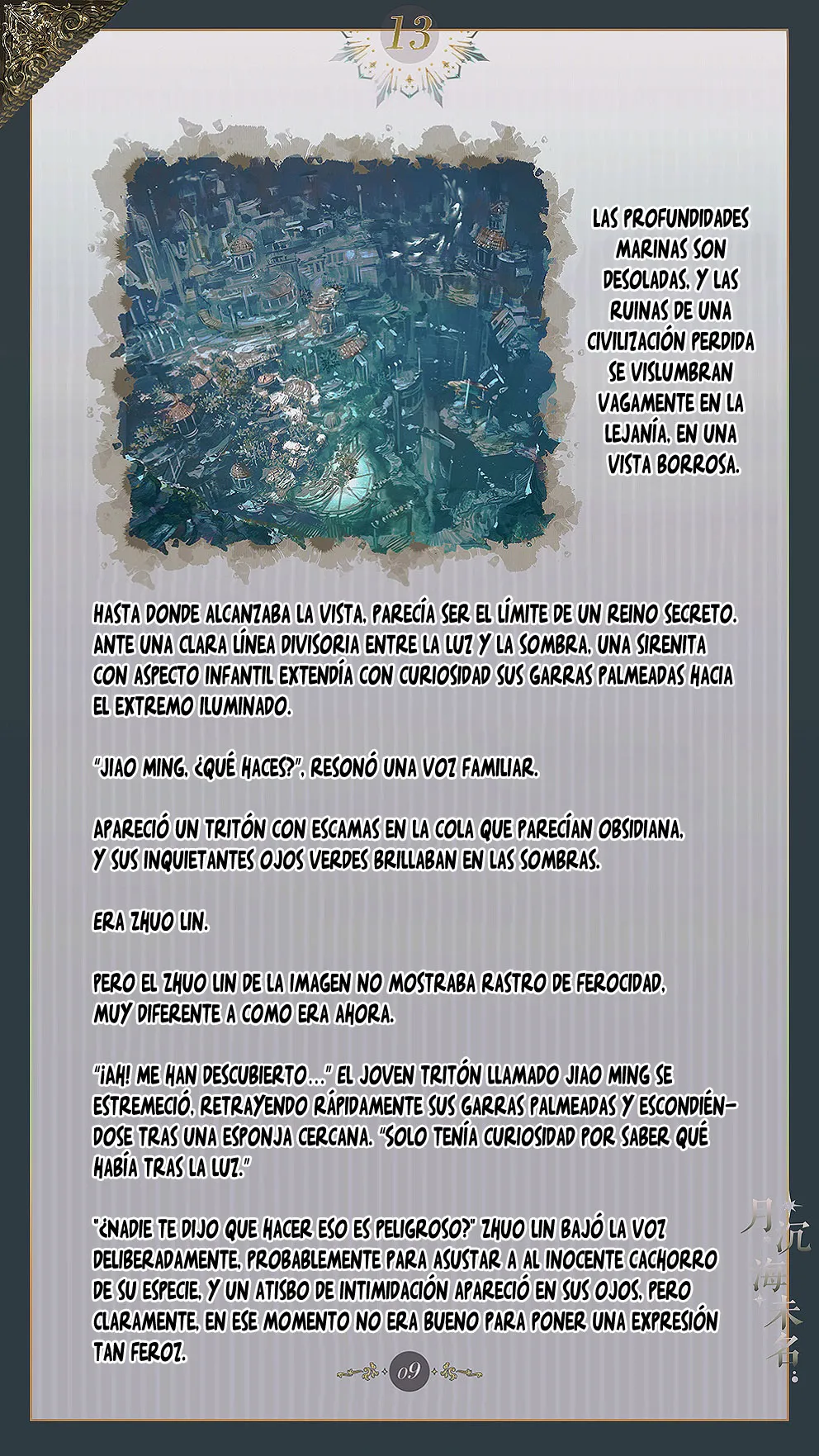 El mar sin nombre Capítulo 13 en Línea - página 11