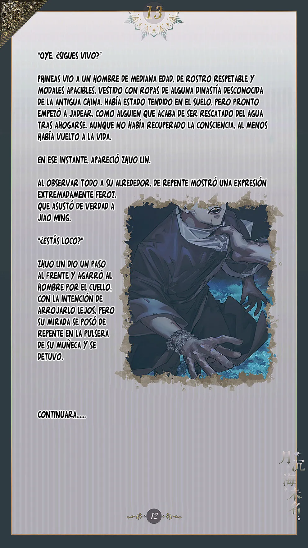 El mar sin nombre Capítulo 13 en Línea - página 14