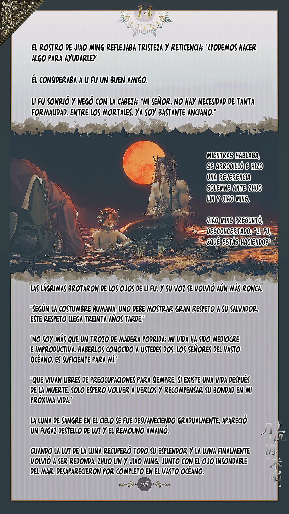 El mar sin nombre Capítulo 14 en Línea - página 7