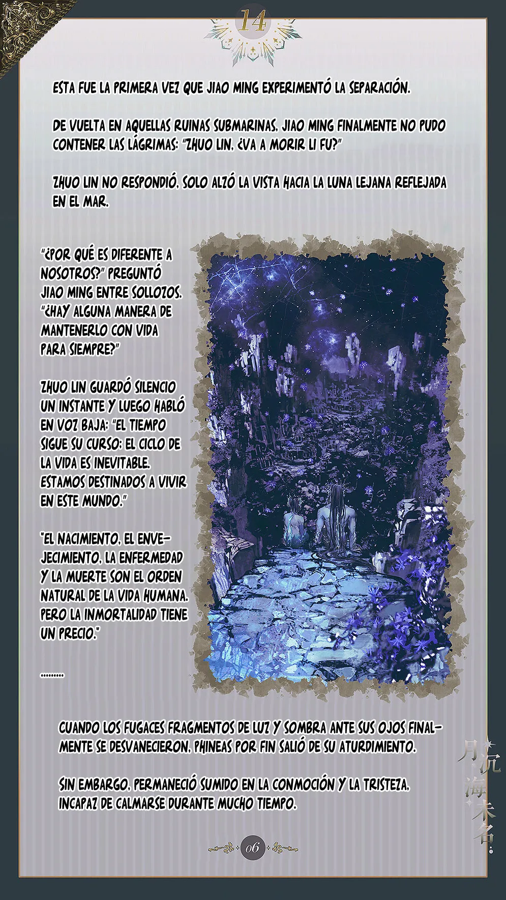 El mar sin nombre Capítulo 14 en Línea - página 8