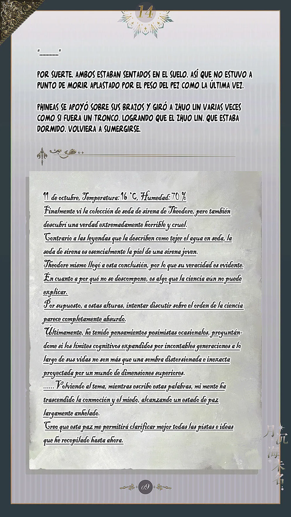 El mar sin nombre Capítulo 14 en Línea - página 11