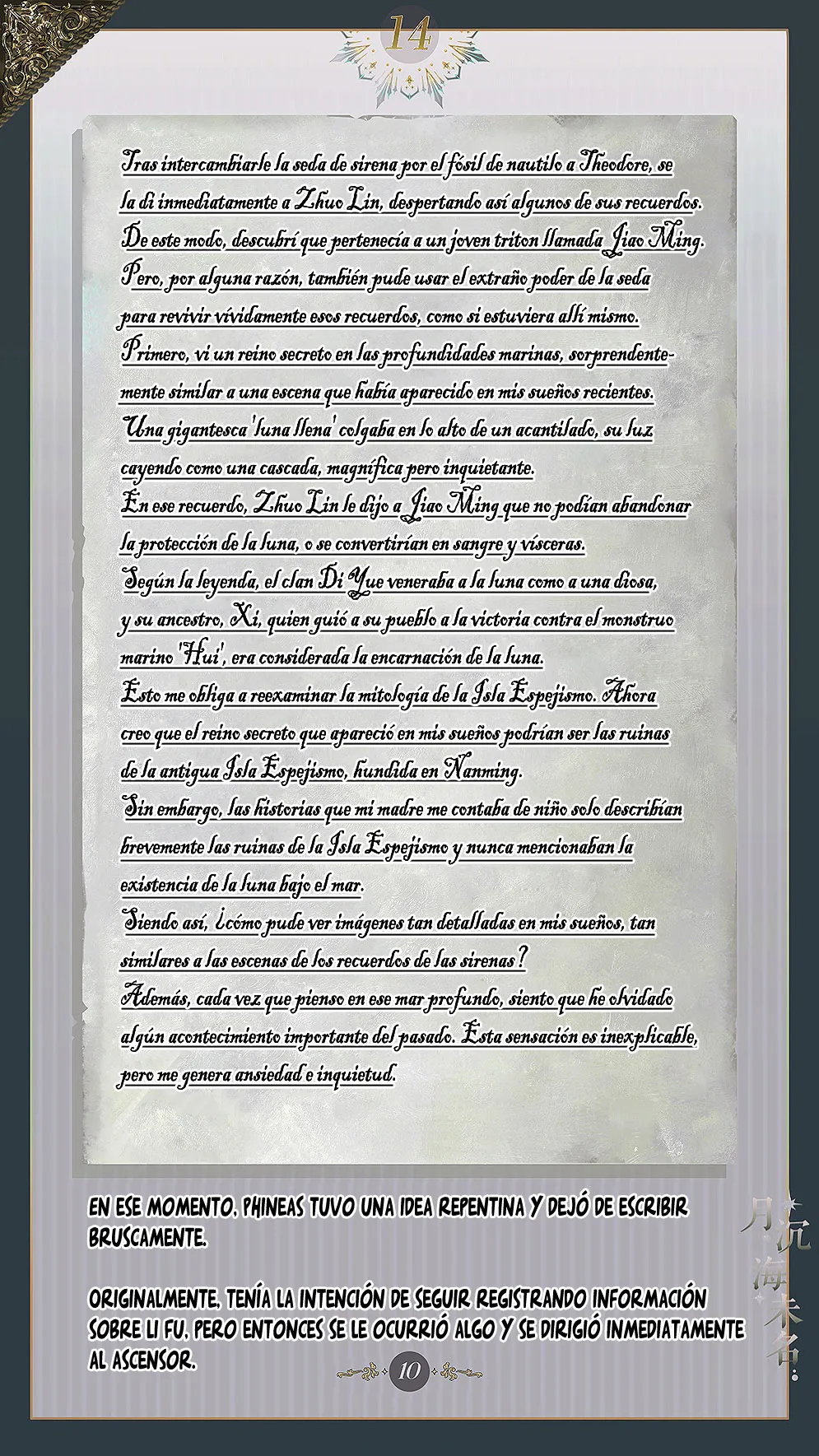 El mar sin nombre Capítulo 14 en Línea - página 12