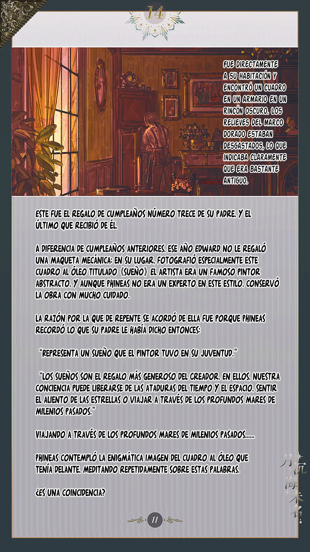 El mar sin nombre Capítulo 14 en Línea - página 13