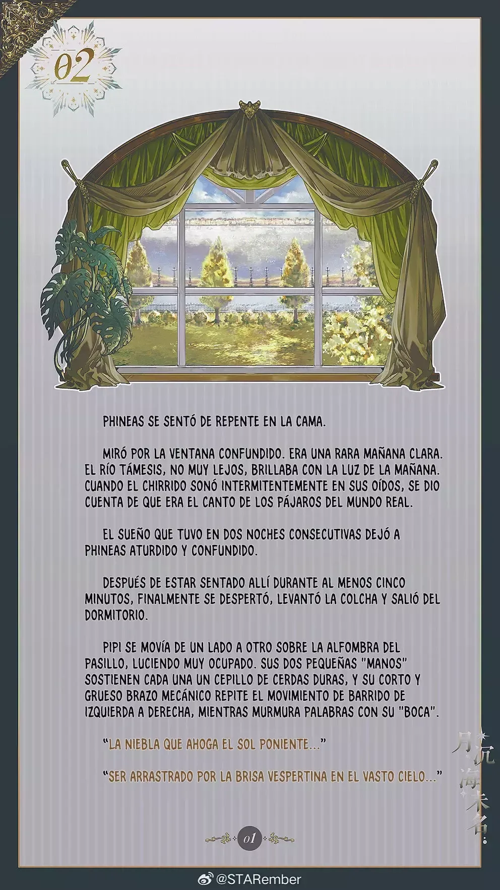 El mar sin nombre Capítulo 2 en Línea - página 4