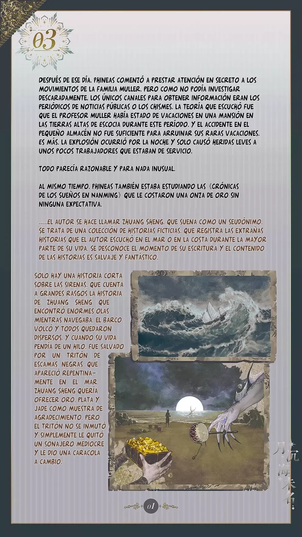 El mar sin nombre Capítulo 3 en Línea - página 2