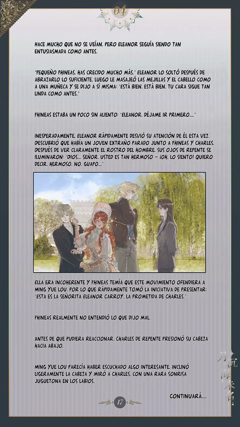 El mar sin nombre Capítulo 4 en Línea - página 18