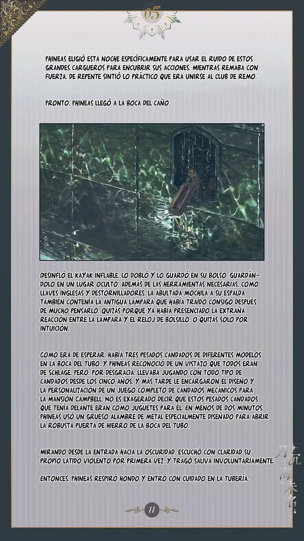 El mar sin nombre Capítulo 5 en Línea - página 12