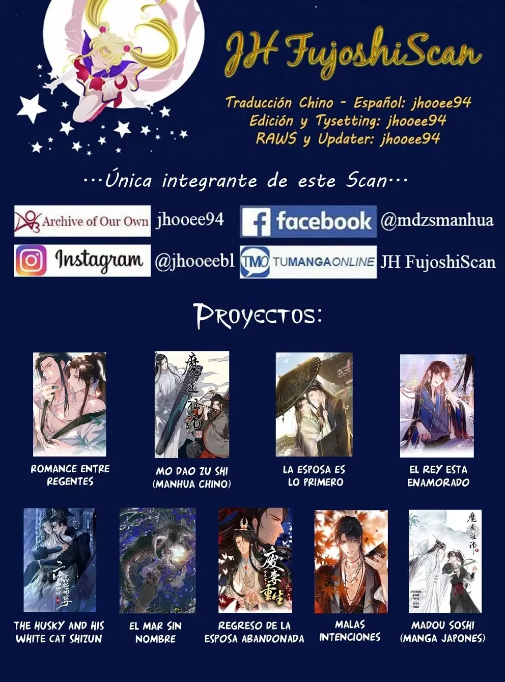 El mar sin nombre Capítulo 5 en Línea - página 16