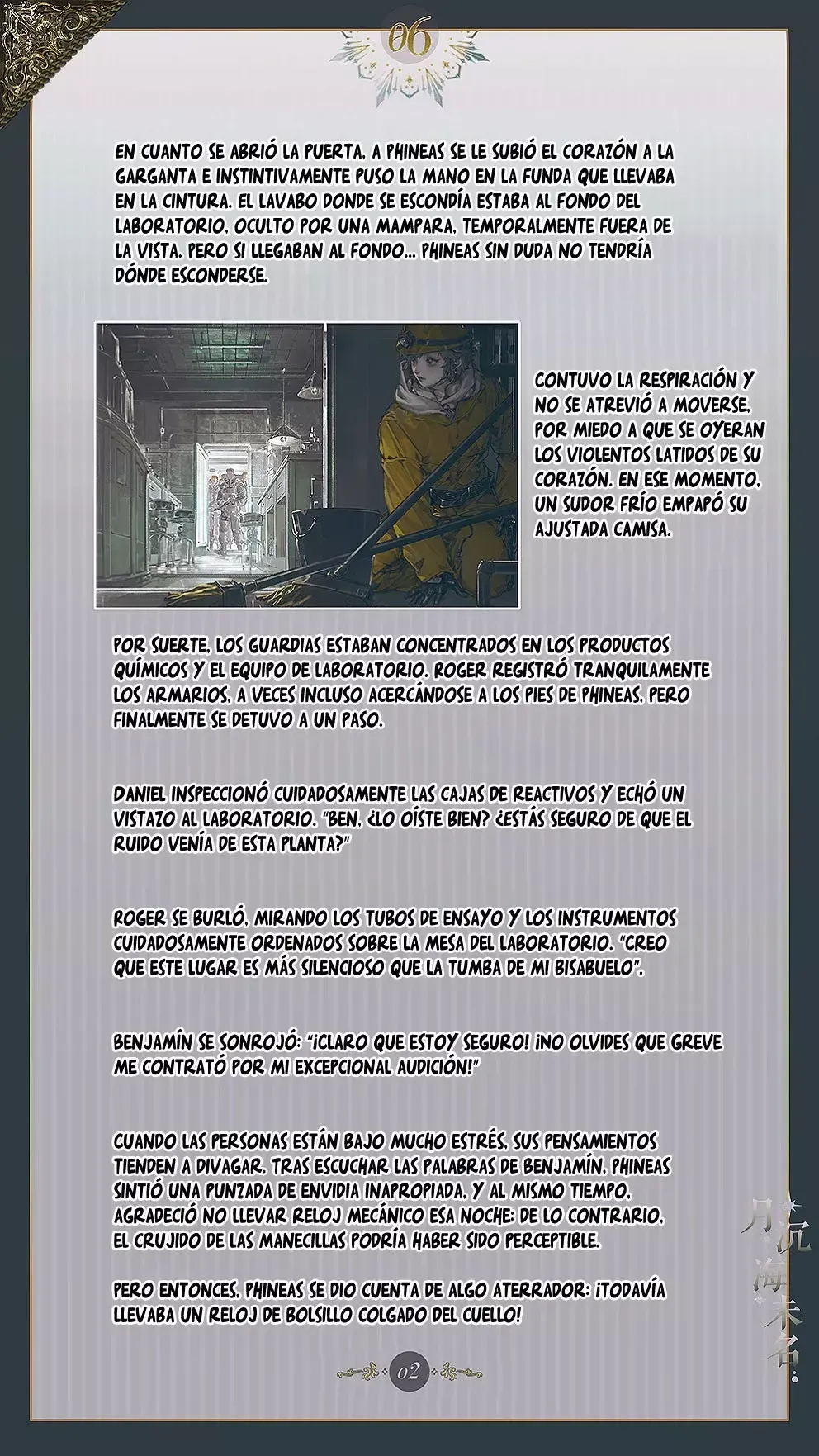 El mar sin nombre Capítulo 6 en Línea - página 3