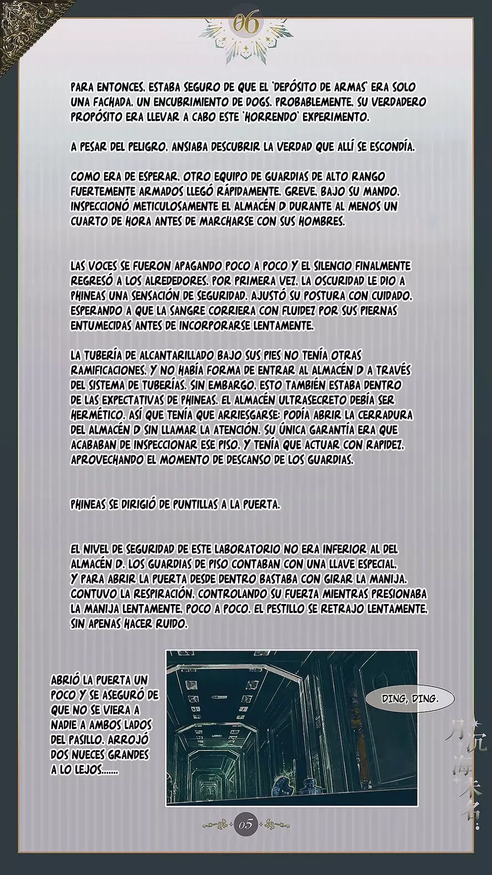 El mar sin nombre Capítulo 6 en Línea - página 6