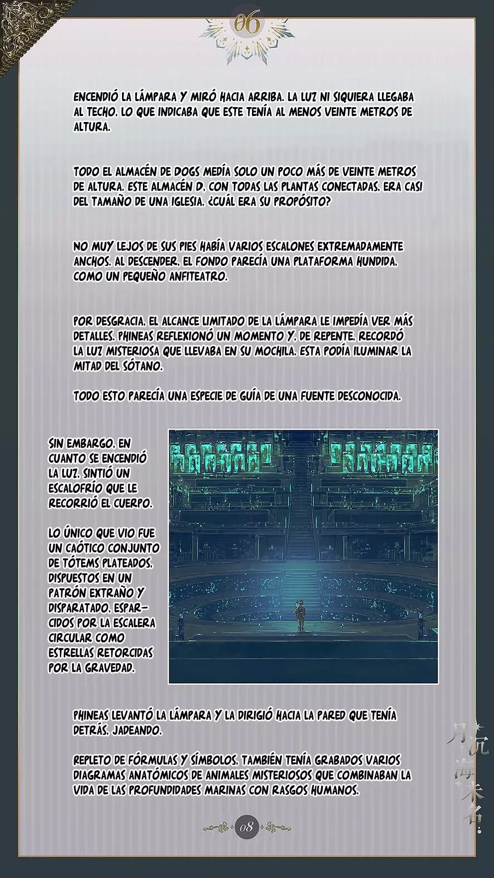 El mar sin nombre Capítulo 6 en Línea - página 9