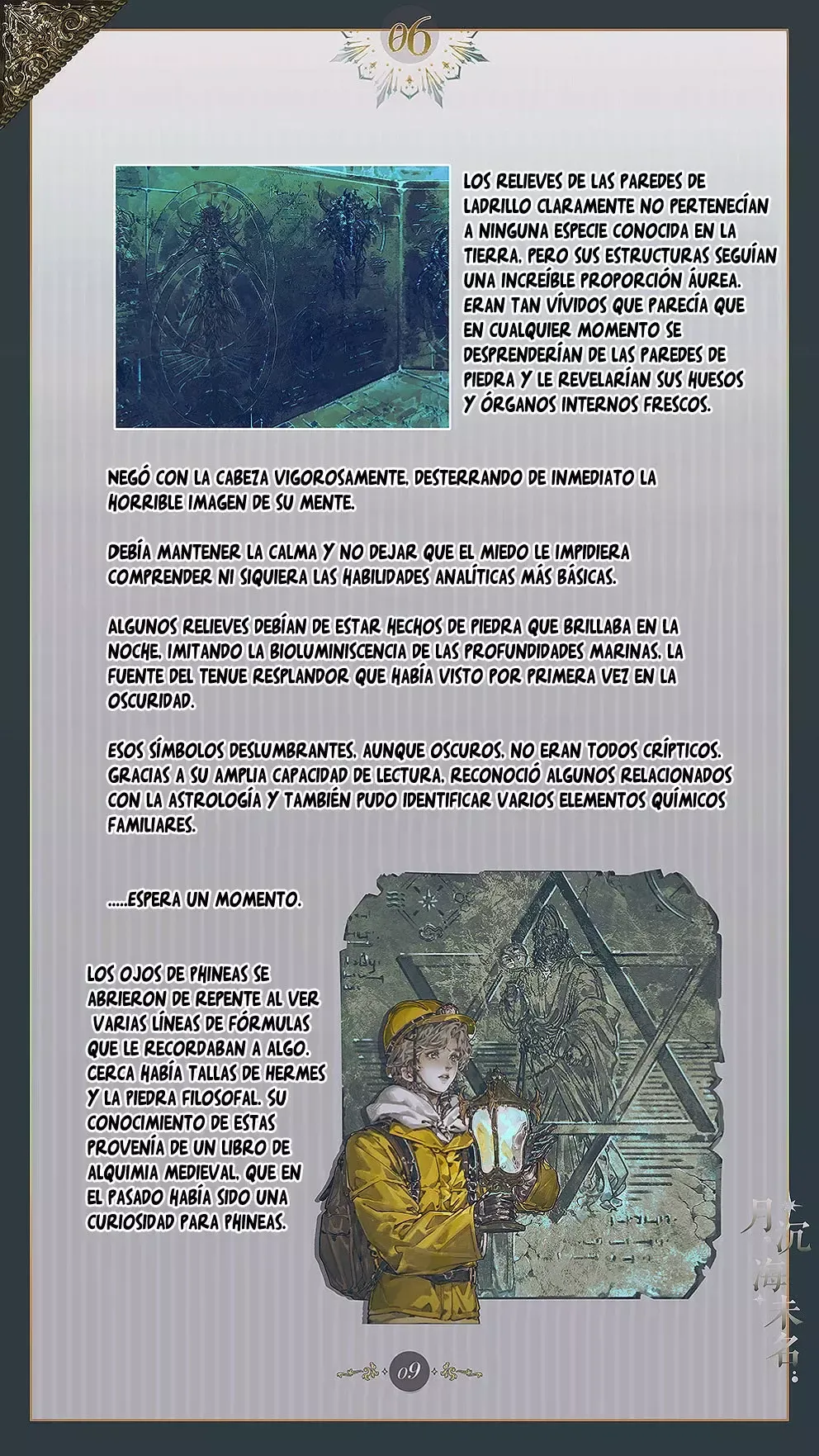 El mar sin nombre Capítulo 6 en Línea - página 10