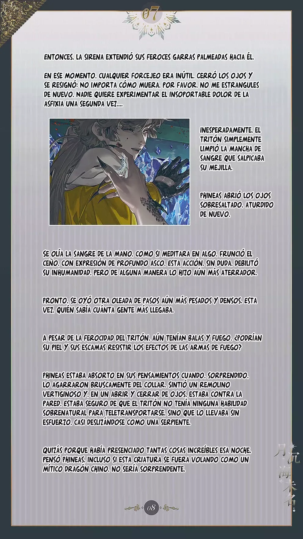 El mar sin nombre Capítulo 7 en Línea - página 9
