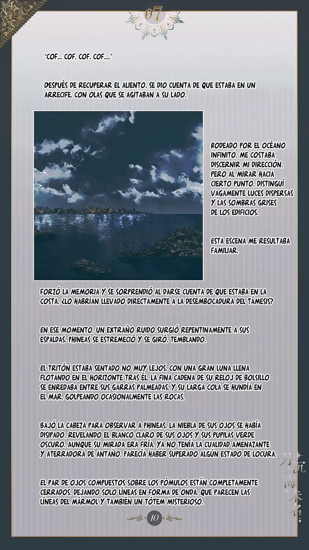 El mar sin nombre Capítulo 7 en Línea - página 11