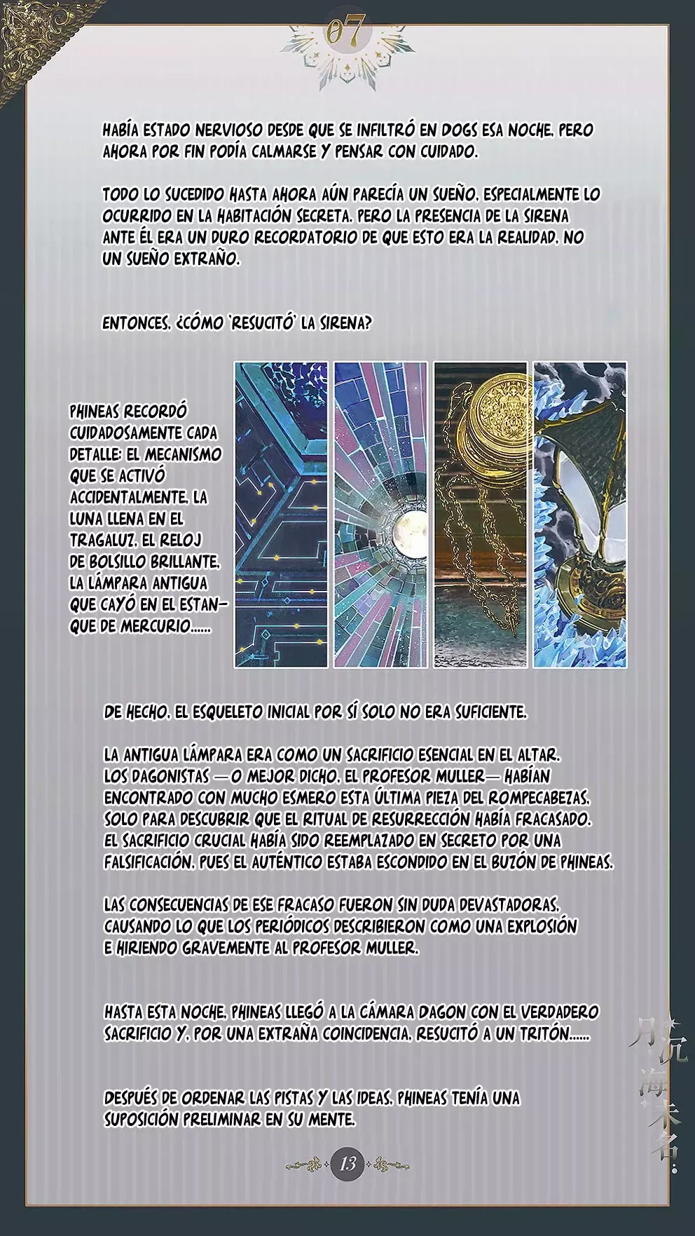 El mar sin nombre Capítulo 7 en Línea - página 14