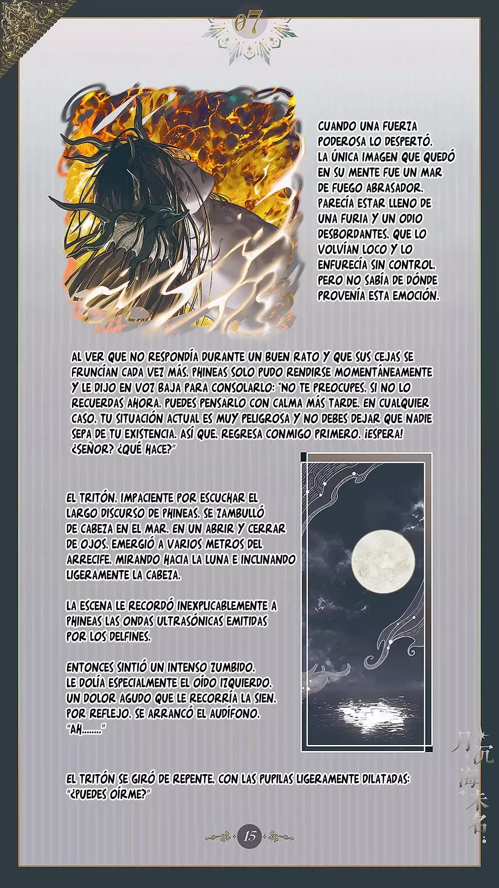 El mar sin nombre Capítulo 7 en Línea - página 16