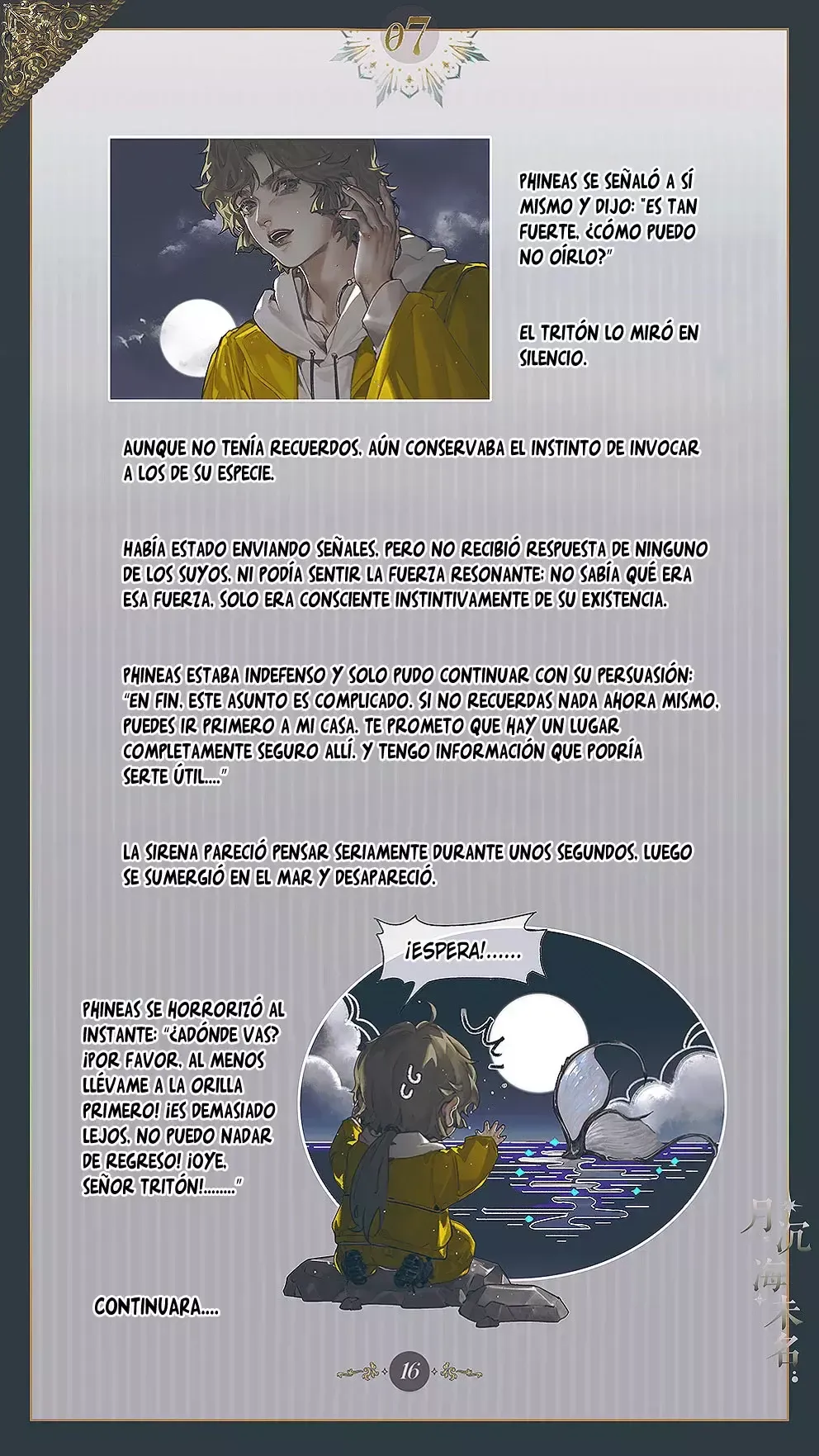 El mar sin nombre Capítulo 7 en Línea - página 17