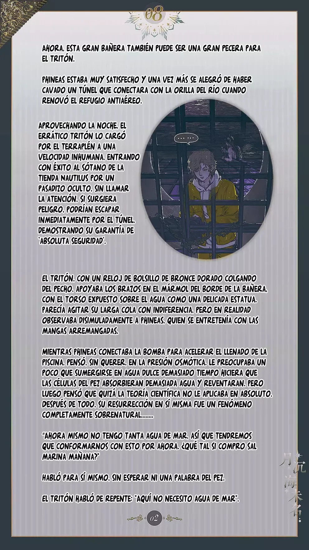 El mar sin nombre Capítulo 8 en Línea - página 3