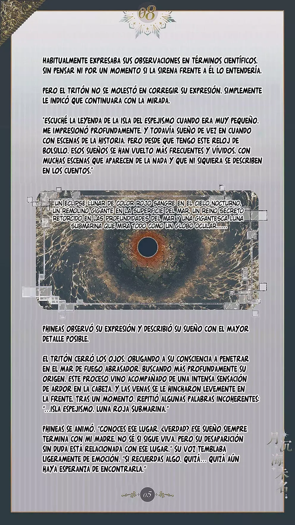 El mar sin nombre Capítulo 8 en Línea - página 6