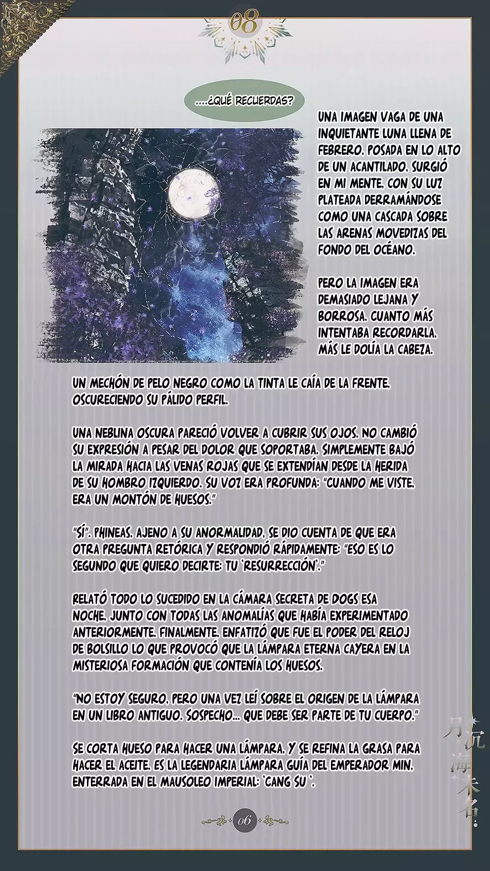 El mar sin nombre Capítulo 8 en Línea - página 7