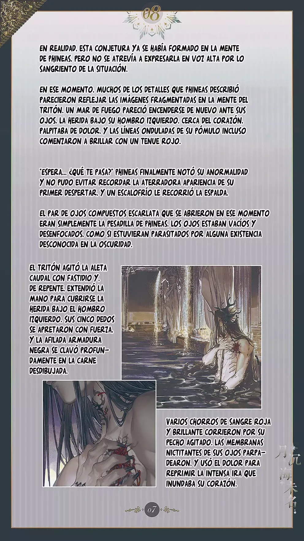 El mar sin nombre Capítulo 8 en Línea - página 8
