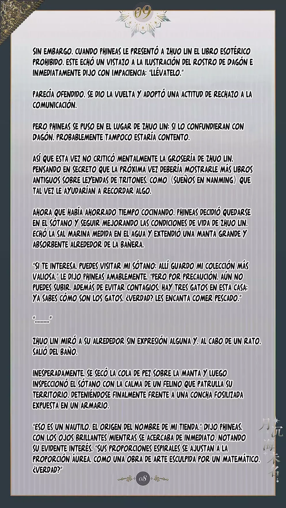 El mar sin nombre Capítulo 9 en Línea - página 9
