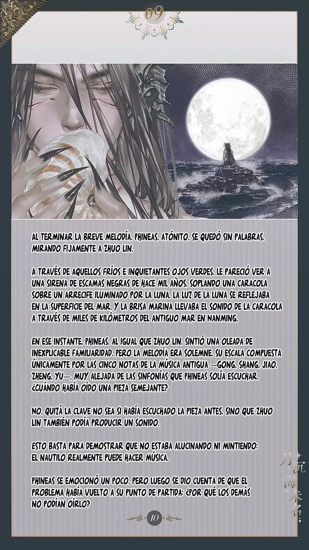 El mar sin nombre Capítulo 9 en Línea - página 11