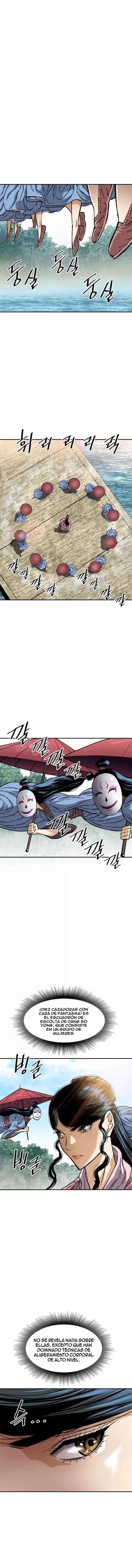 El más grande del mundo Capítulo 41 en Línea - página 1